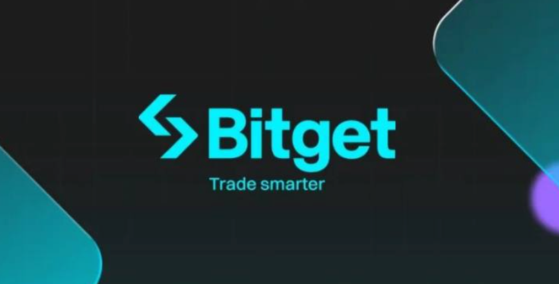  Bitget交易所靠谱吗？优缺点、交易手续费与安全性分析 - 创想鸟