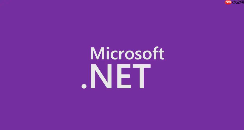 .net web api中如何使用中间件(middleware)_中间件使用配置指南