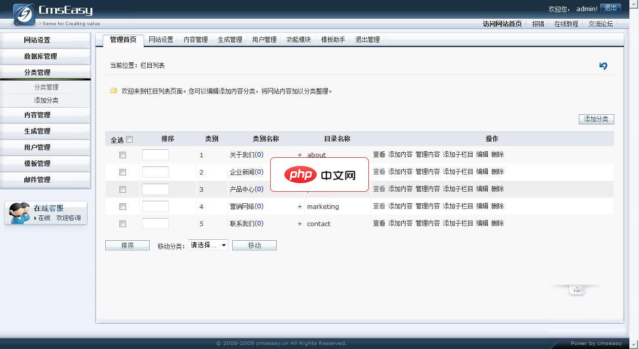 JavaScript中的标签模板字面量有哪些高级用法?