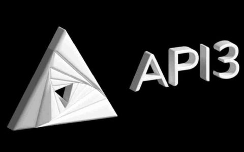 什么是API3币？怎么买？API3工作原理、代币经济学及未来展望
