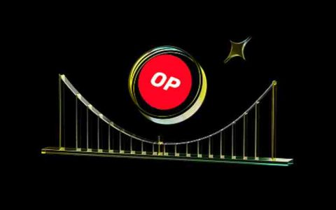 Optimism是什么？OP 代币经济与分配、当前市场分析以及未来展望介绍