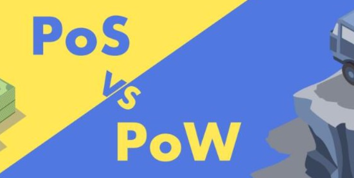 PoW, PoS, DPoS：一文看懂主流共识机制的原理与优缺点 - 创想鸟