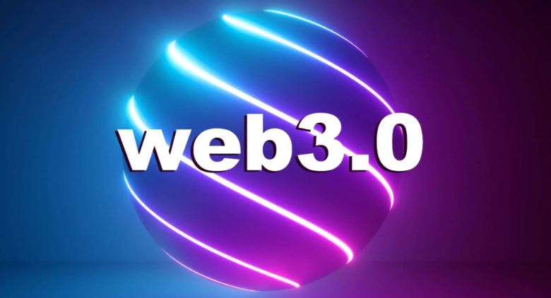 Web3到底是什么?它与我们现在使用的互联网有何不同 - 创想鸟