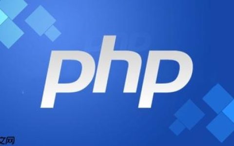 PHP调用API鉴权失败怎么处理_PHP API鉴权失败问题排查与Token/JWT教程