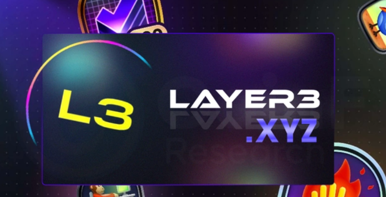 Layer3是什么?它会成为下一个行业热点吗? - 创想鸟