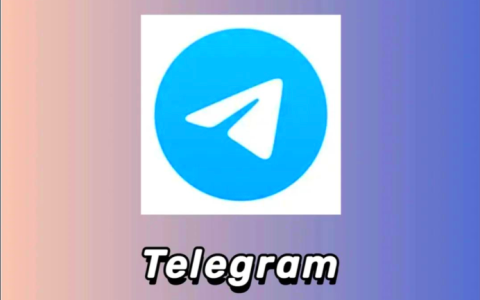 Telegram Bot交易机器人使用教程：以Banana Gun为例，实现快速狙击