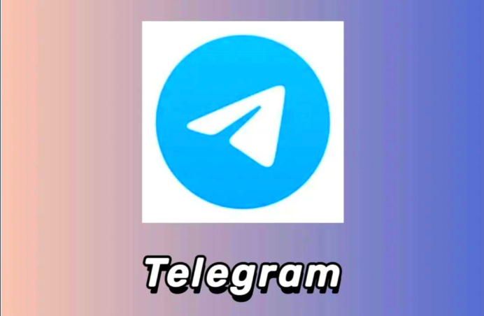 Telegram Bot交易机器人使用教程:以Banana Gun为例,实现快速狙击 - 创想鸟