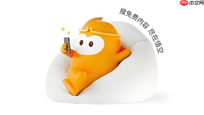 悟空浏览器如何同步已打开的标签页_悟空浏览器跨设备同步标签页设置指南