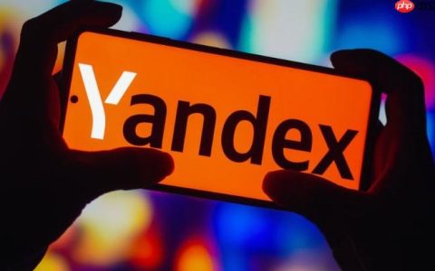 yandexcom免登录入口 yandexcom入口直接打开网址