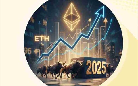以太坊 (ETH) 币2025年11月价格预测 ：多头能否重新获得动能？一文分析