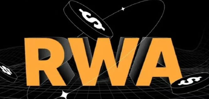 RWA(现实世界资产)的万亿叙事:2025年哪些项目值得关注? - 创想鸟