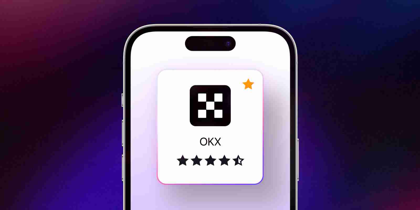 如何通过苹果手机下载欧易交易所APP？一步步教你操作