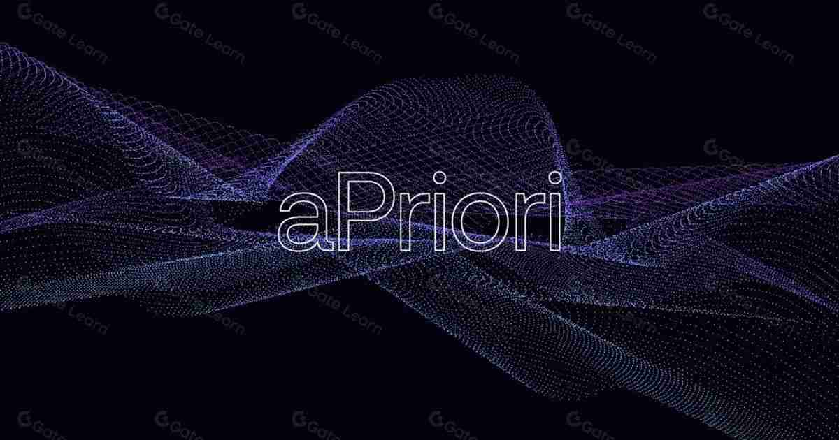 什么是apriori(apr)币?apr特点、代币经济学及价格预测
