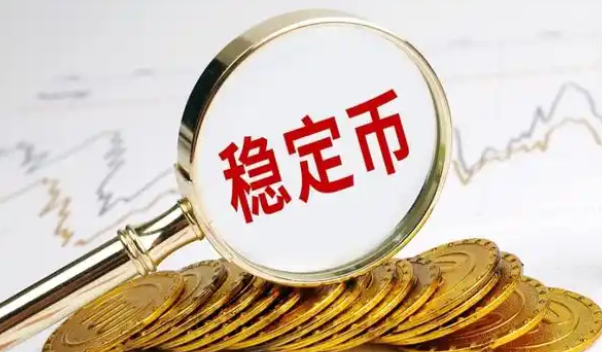 稳定币战争升级:USDT、USDC与新兴算法稳定币的未来格局 - 创想鸟