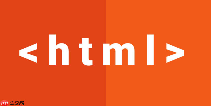 如何更改html广告_html广告内容/代码修改与替换方法
