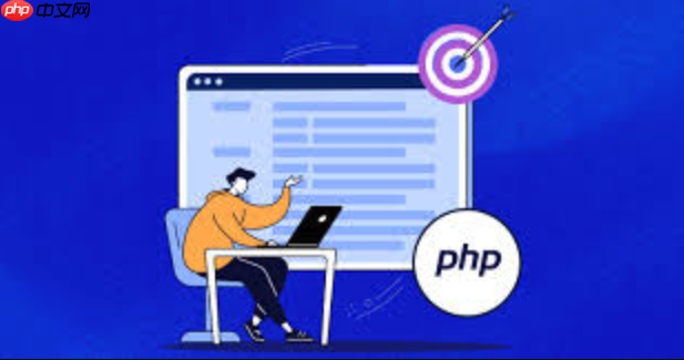 为什么php代码中的配置文件无法加载_php配置文件加载问题排查与解决方法