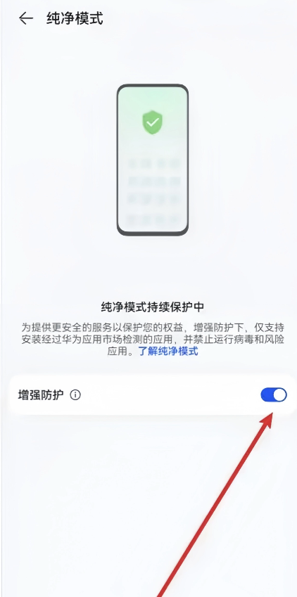币安(Binance)APP下载安装流程:一步步教你完成操作