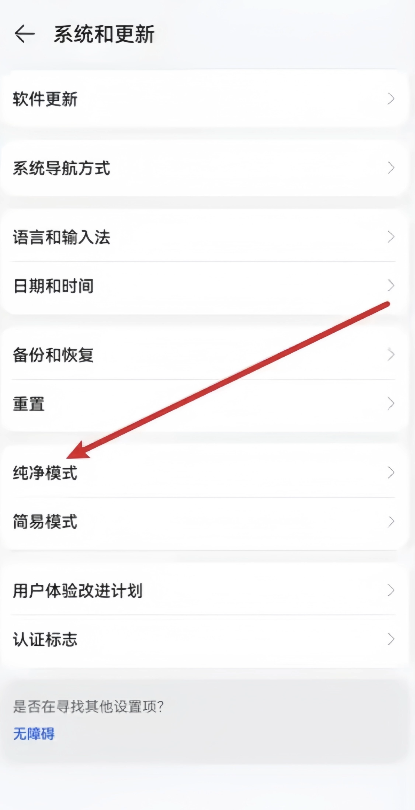 币安(Binance)APP下载安装流程:一步步教你完成操作