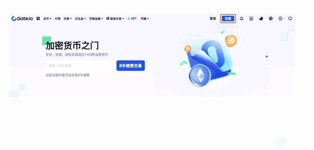 Clearpool (CPOOL)币是什么?CPOOL代币经济学、价格预测及购买方法