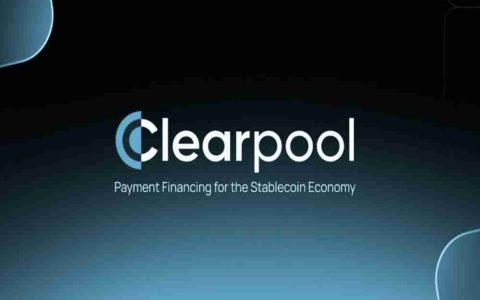 Clearpool (CPOOL)币是什么？CPOOL代币经济学、价格预测及购买方法