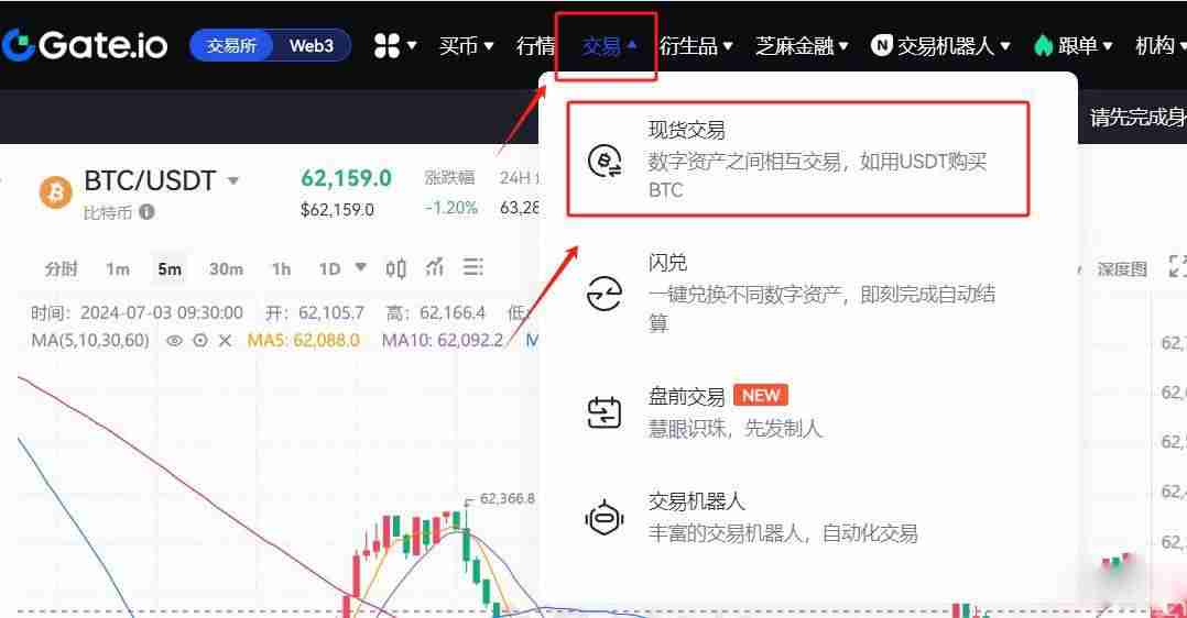 Clearpool (CPOOL)币是什么?CPOOL代币经济学、价格预测及购买方法