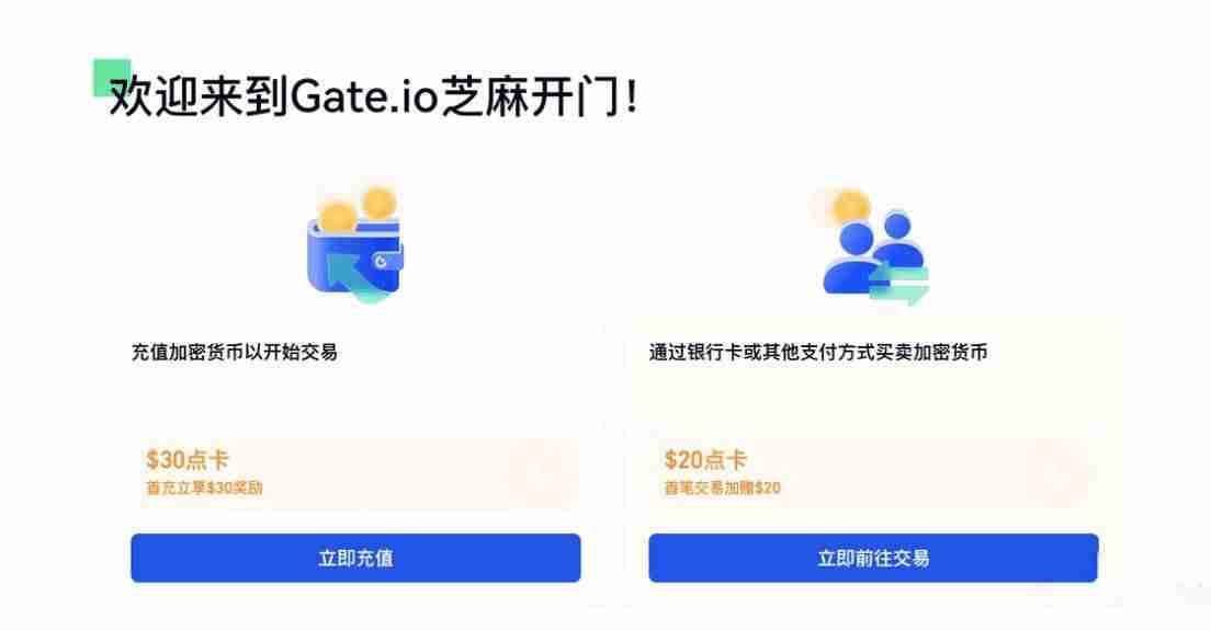 Clearpool (CPOOL)币是什么?CPOOL代币经济学、价格预测及购买方法