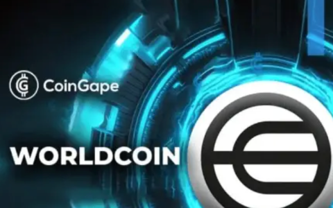 Worldcoin (WLD) 是什么？WLD的虹膜扫描、代币经济学及争议解析