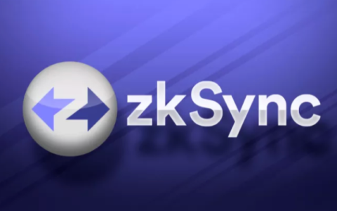 ZKsync项目是什么？ZKsync空投教程与交互策略全解析