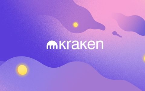 Kraken交易所官方App获取入口 Kraken交易平台安卓最新版APP下载