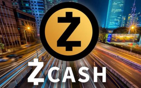 买入ZEC币为砸盘BTC？细说隐私币暴涨背后的4大行业真相