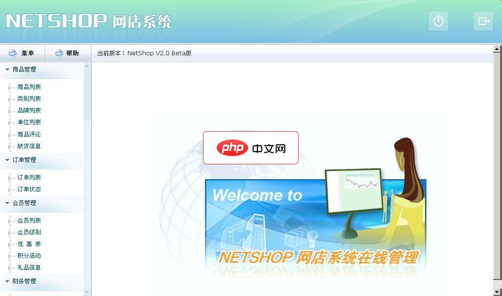 优化HTML结构：使用JavaScript移除a标签内的b标签
