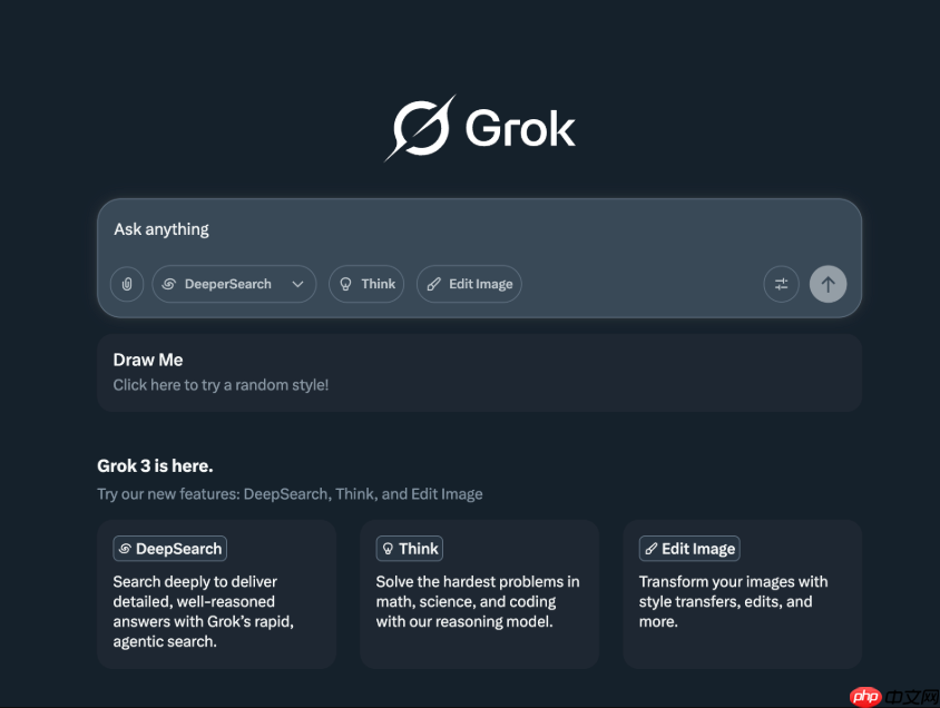 Grok官方网站直达_Grok官方主页网页版链接