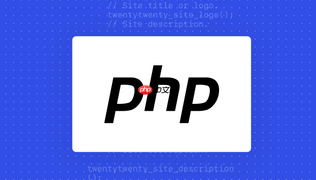 php数据怎么去重算法_php数据去重算法实现方法及效率优化。