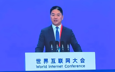 重磅回归！刘强东现身互联网大会，野心不止AI