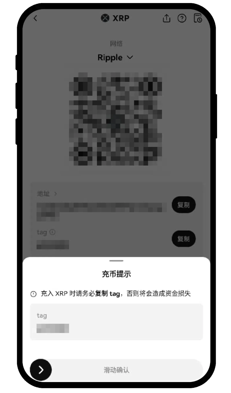 okx怎么查看合约地址 欧易okx交易所APP合约地址查看方法 - 创想鸟