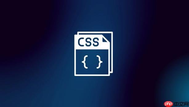 css颜色能否动态变化_结合变量与过渡实现动画配色
