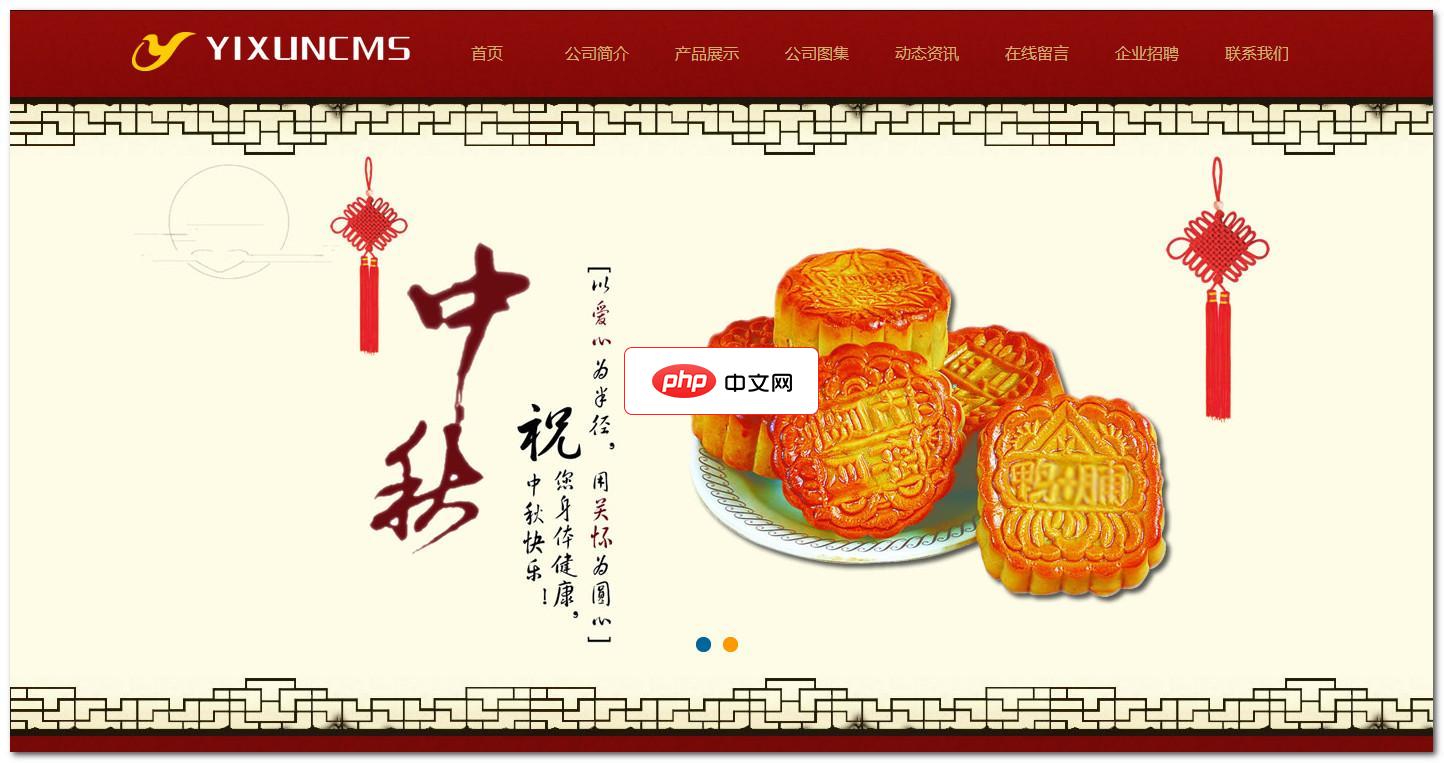 在 Go 中使用标准库实现嵌套模板