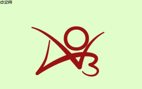 AO3作品库访问入口 A03官方网页版入口