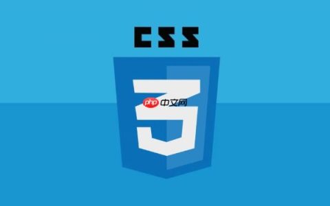 CSS颜色值可以继承吗_CSS继承规则与层叠逻辑解析