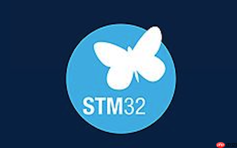 STM32官方网址入口页面 STM32官方资源免费下载