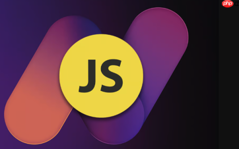 JS函数怎样定义异步函数_JS异步函数定义与Promise使用教程