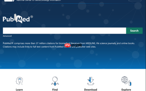 pubmed官网主页数据库页_pubmed生物医学研究资料官网