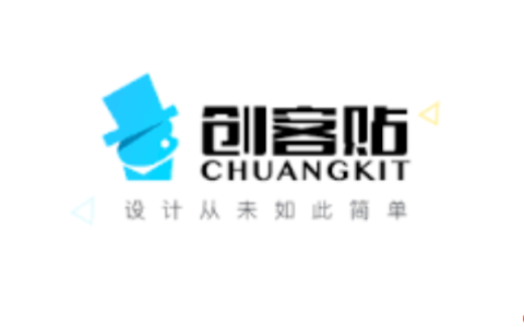 创客贴网页版官网登录 创客贴在线版官方入口地址