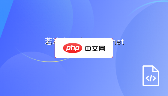 使用 React 构建 Fylo 云存储网站