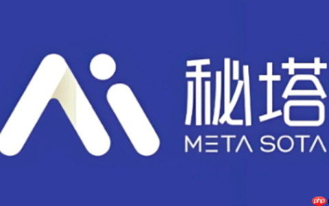 秘塔AI语音入口在哪里 AI语音互动入口秘塔直达链接