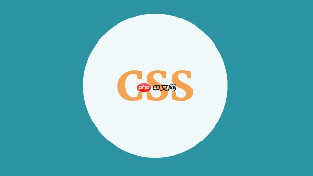 如何使用css grid实现复杂仪表盘布局_网格布局实践案例