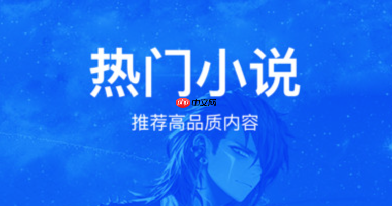33小说官网访问链接_33小说网精品小说阅读网站