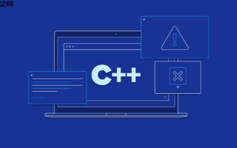 c++怎么实现一个跳表（Skip List）_C++实现高效有序结构Skip List教程