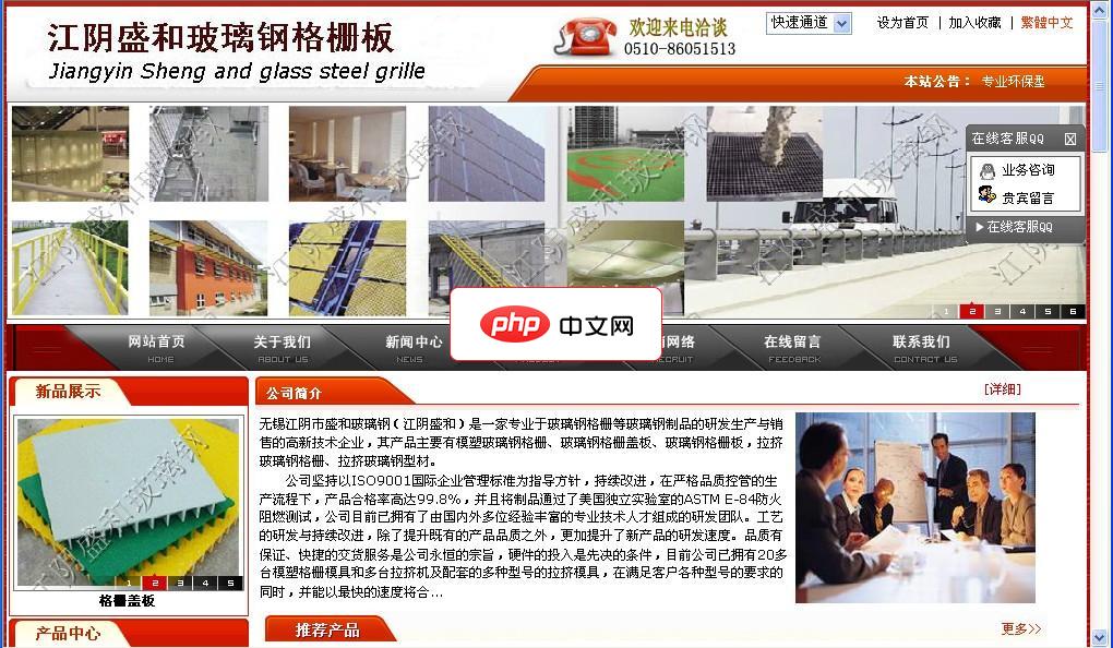 css中不加粗怎么写