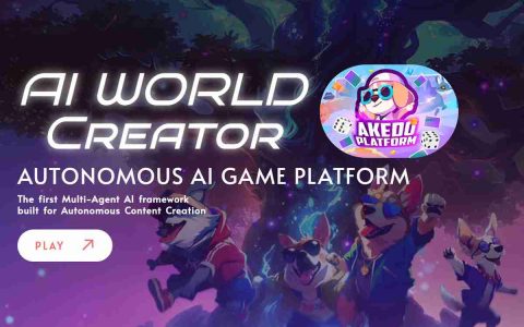 一文了解什么是AKEDO？探索赋能游戏创作和Web3所有权的多智能体AI平台